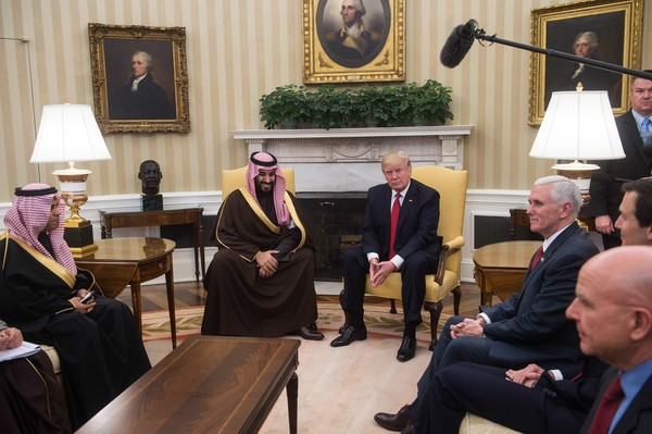 Donald+Trump+Lunch+Saudi+Deputy+Crown+Prince+gGiAGAYodlGl
